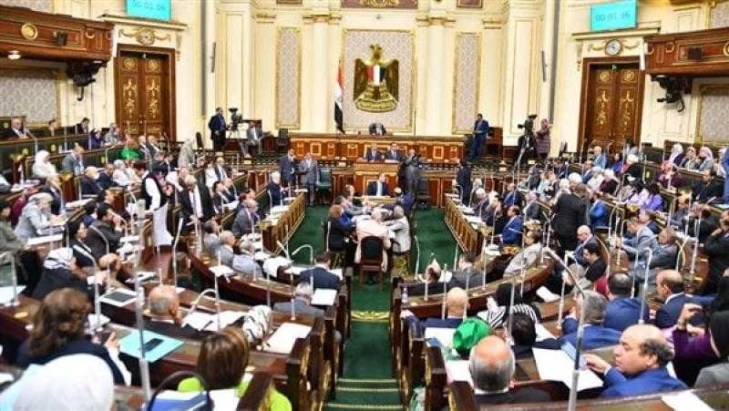 البرلمان يوافق على حفظ طلبين لرفع الحصانة عن نائبين