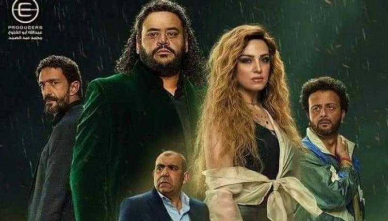 عدد حلقات مسلسل رشيد لمحمد ممدوح وريهام عبد الغفور