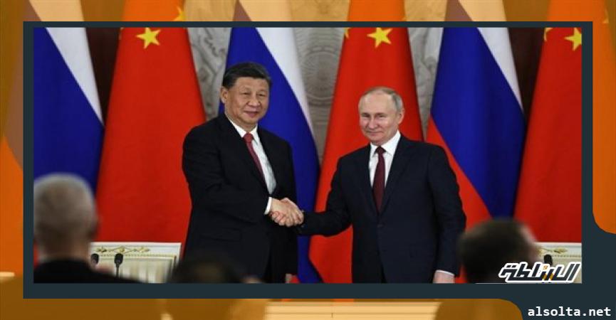 صداقة الصين وروسيا،
