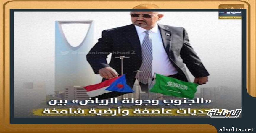 موقع السلطة