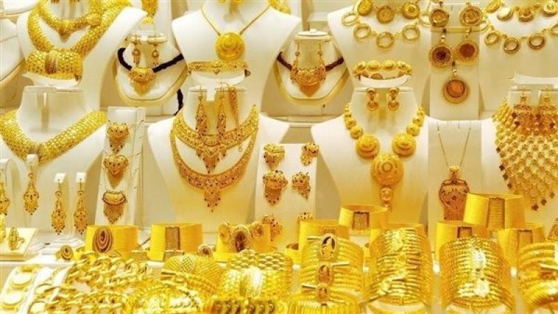 أسعار الذهب اليوم، انخفاض سعر المعدن الأصفر في بداية تعاملات الجمعة