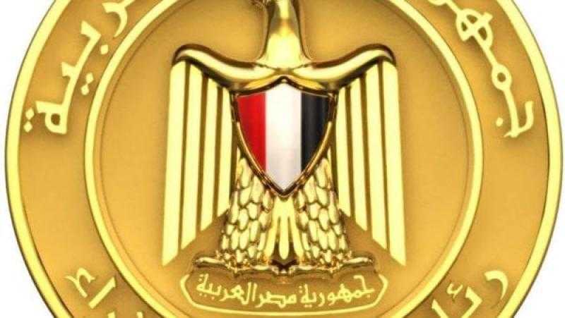 الحكومة: 72.8 مليار جنيه حجم إيرادات منظومة التأمين الصحي الشامل بنهاية 2022