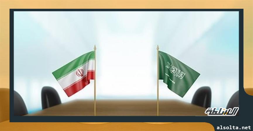 سياسة  السعودية وإيران