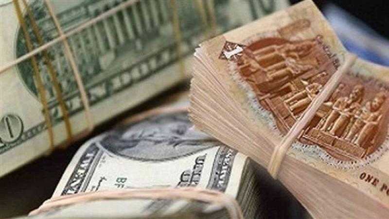 سعر الدولار في البنك الأهلي والبنوك المصرية اليوم الاثنين 10 إبريل 2023