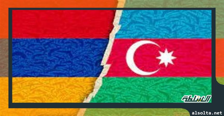 أرمينيا وأذربيجان، 