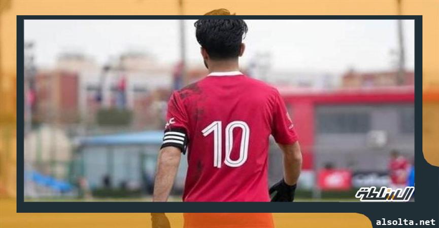 شادى راضون،