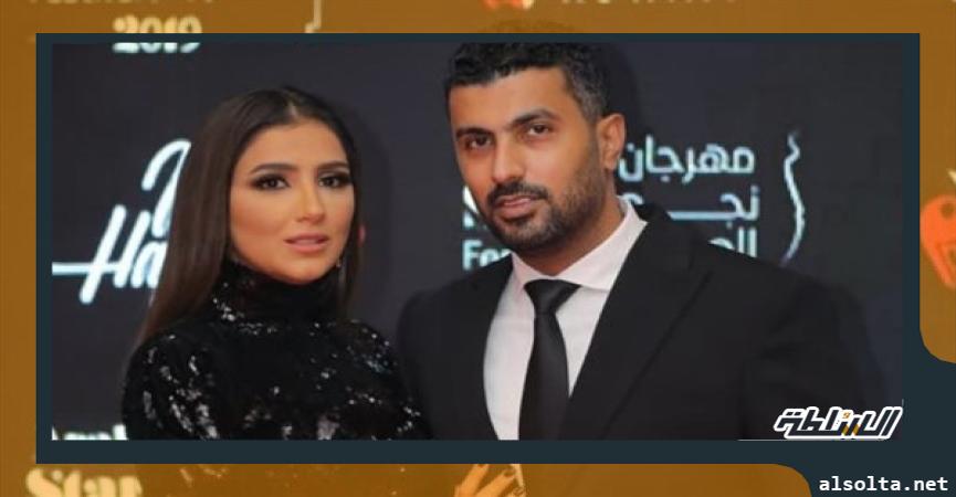 سياسة  المخرج محمد سامي وزوجته الفنان مي عمر