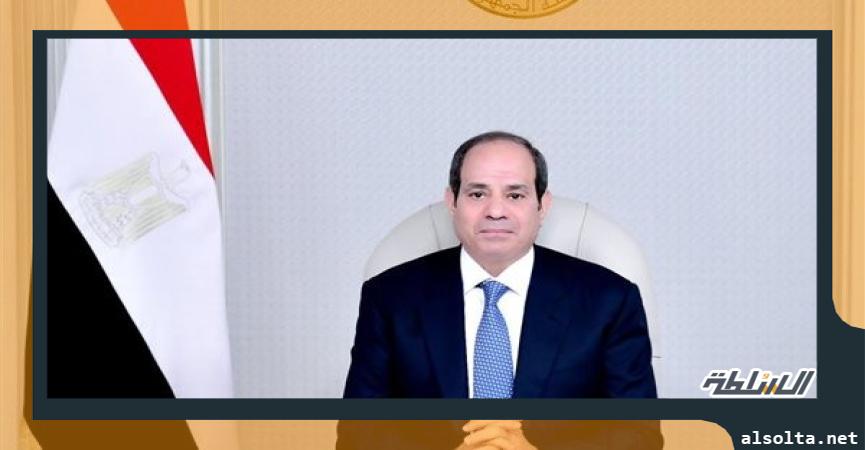أخبار  الرئيس عبد الفتاح السيسي
