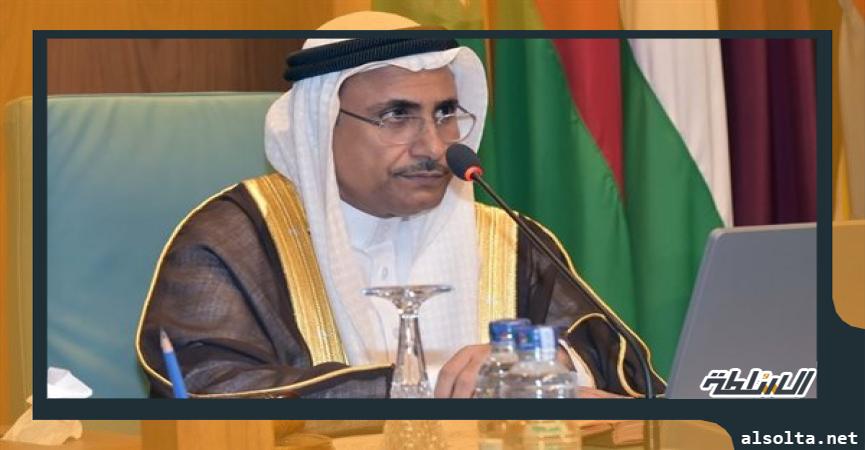 رئيس البرلمان العربي عادل العسومي، فيتو