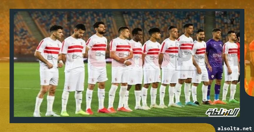   فريق الزمالك