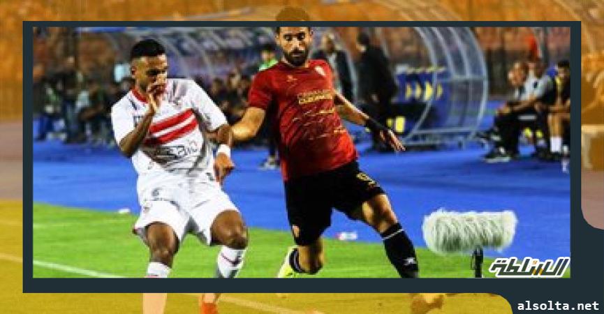 الزمالك وسيراميكا