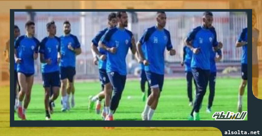 تدريب الزمالك