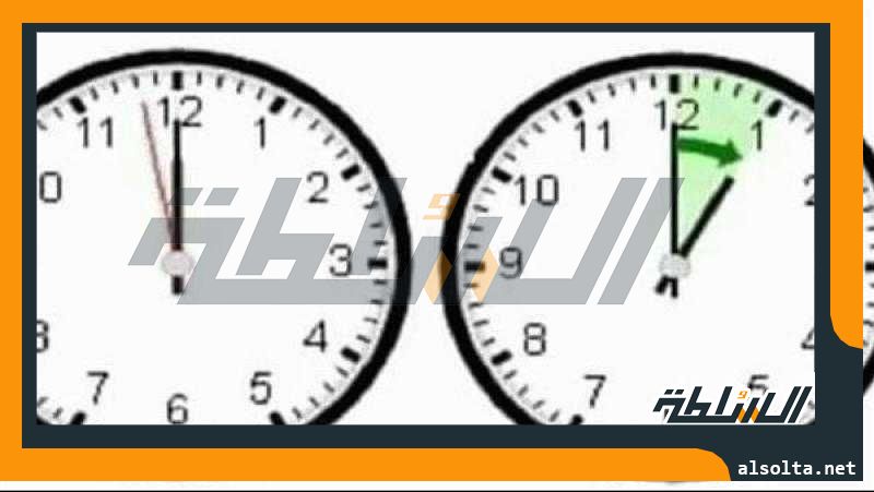 اضبط ساعتك على التوقيت الصيفي.. مواقيت الصلاة الجديدة وموعد الجمعة