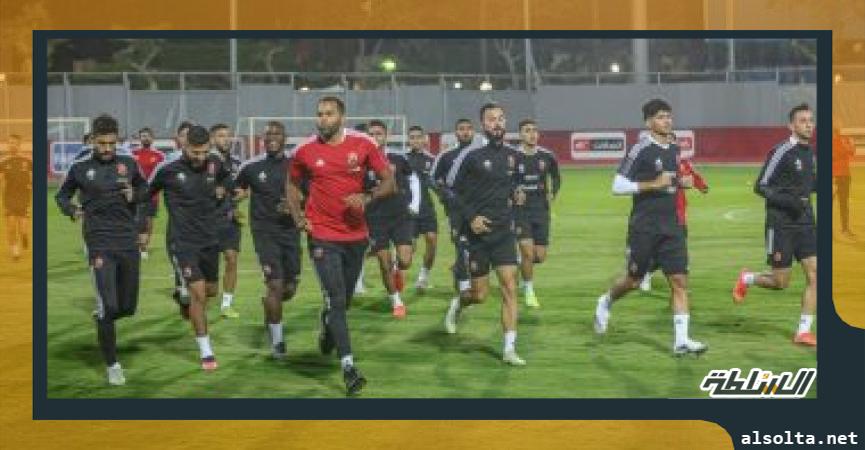 الاهلي