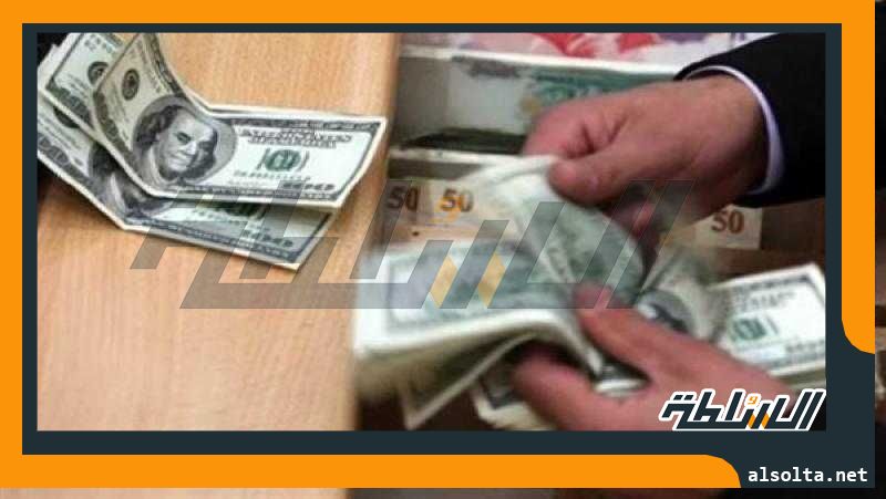 ضبط عصابة تقليد العملات بالقاهرة