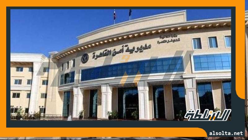 الأجهزة الأمنية تزيل الحواجز الحديدية بشارع متفرع من صلاح سالم بالقاهرة