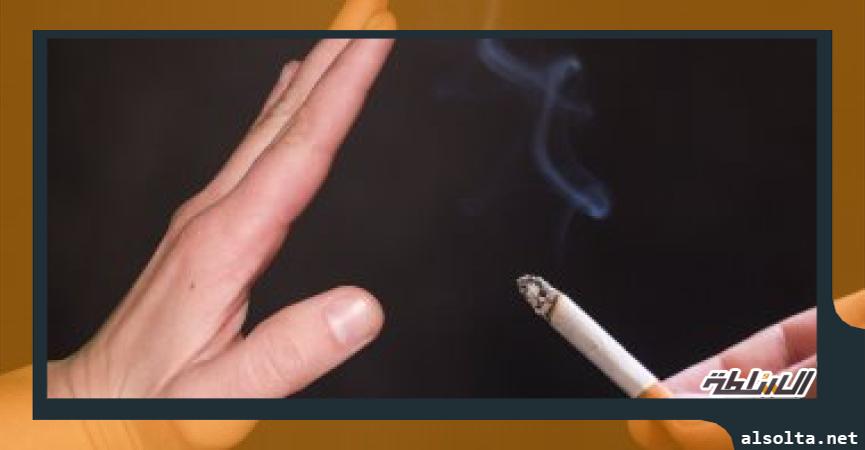 الاقلاع عن التدخين يفيد مرضى سرطان الرئة