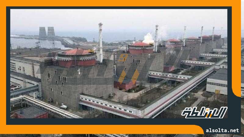 روسيا تعلق مفاعلات محطة زابوروجيه النووية بسبب ما وصفته”استفزازات كييف”