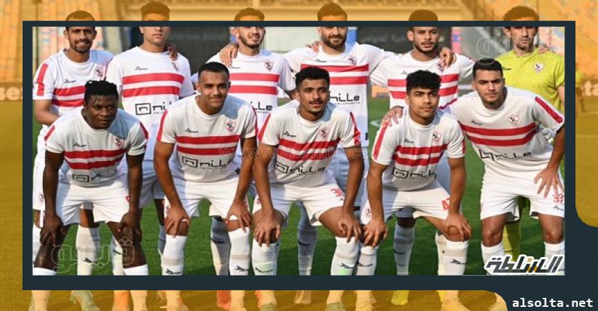 فريق الزمالك