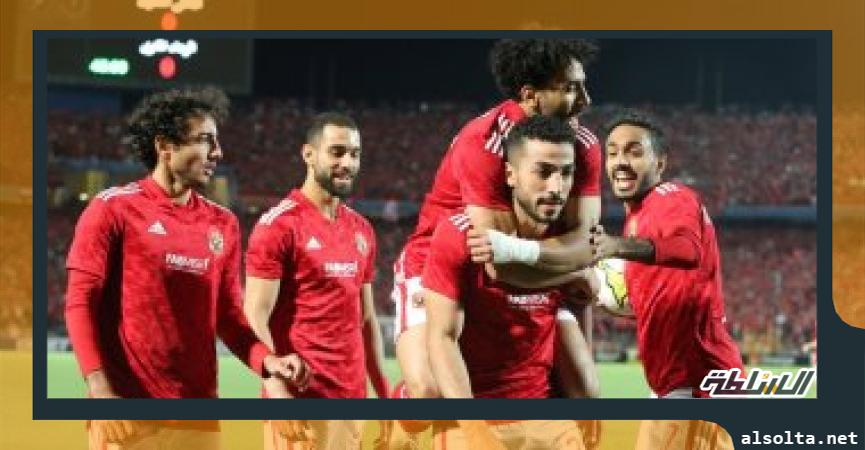 الاهلي