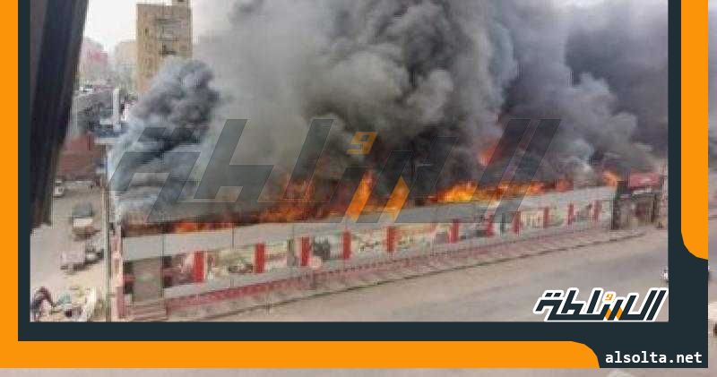 رفع حالة الطوارئ بالمستشفيات الجامعية ببنى سويف بعد نشوب حريق المعرض