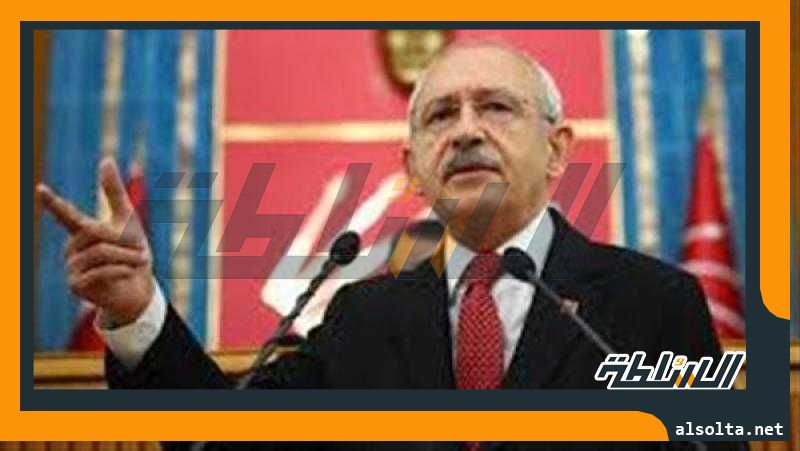 بيان عاجل من كليشدار أوغلو بشأن مخالفات في الانتخابات التركية