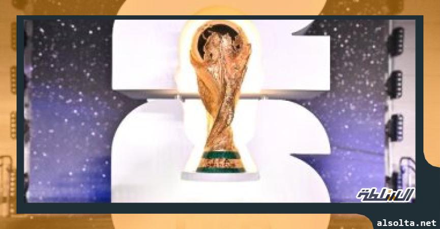 كاس العالم 2026