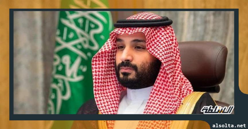 الأمير محمد بن سلمان ولي العهد السعودي