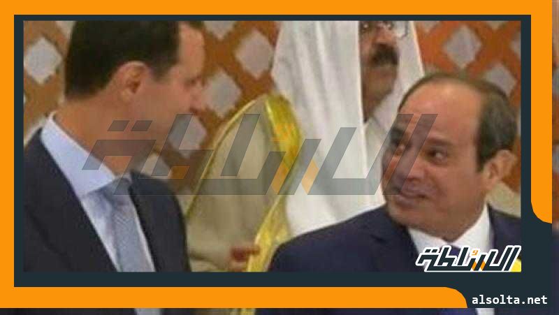 حديث جانبي بين الرئيس السيسي ونظيره السوري بالقمة العربية في جدة (فيديو)