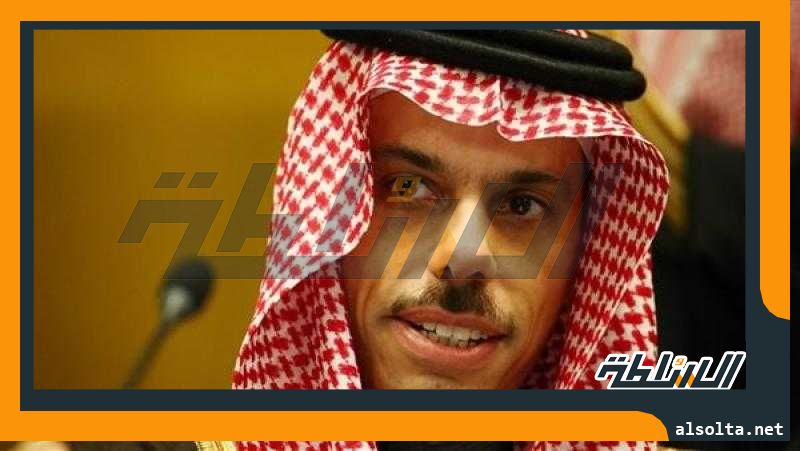 وزير الخارجية السعودي: الحوار مع سوريا كان ضروريا ونتفهم وجهة نظر حلفائنا الغربيين