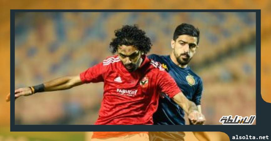 الاهلي