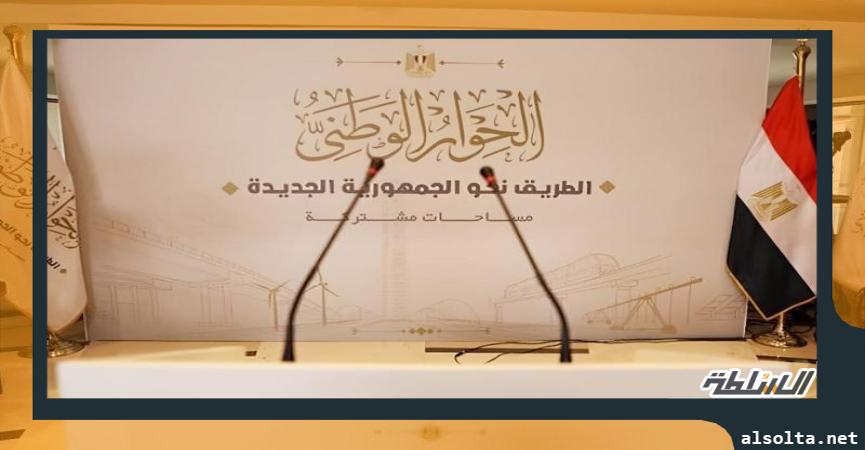 صوره ارشيفيه