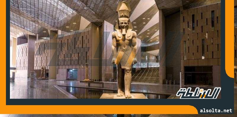 عبر الفيديو كونفرانس..وزير السياحة يتابع ما تبقى من أعمال داخل المتحف المصري الكبير
