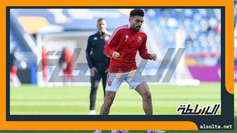 خالد عبد الفتاح: التركيز والاستعداد الجيد سر تأهل الأهلي إلى النهائي (فيديو)