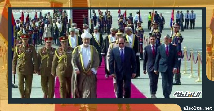 الرئيس عبد الفتاح السيسي وسلطان عمان