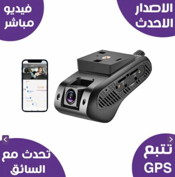 موقع السلطة