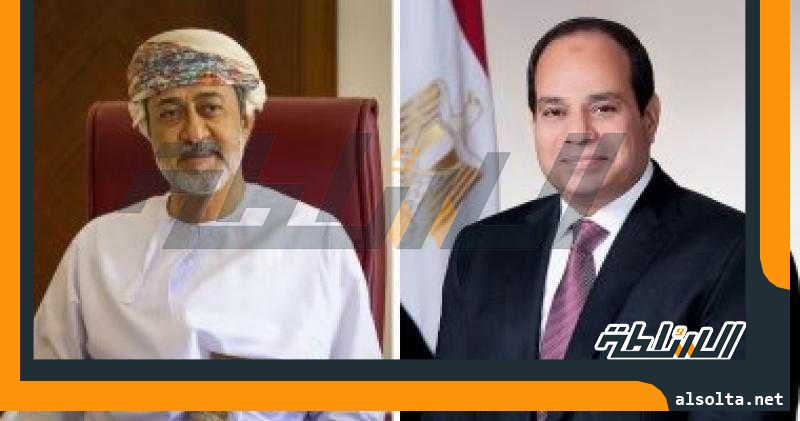 مصر وسلطنة عمان توقعان اليوم اتفاقية ومذكرة تفاهم بشأن منع الازدواج الضريبي والتعاون في المجالات المالية