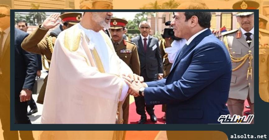 الرئيس السيسي وسلطان عمان