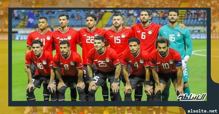 منتخب مصر