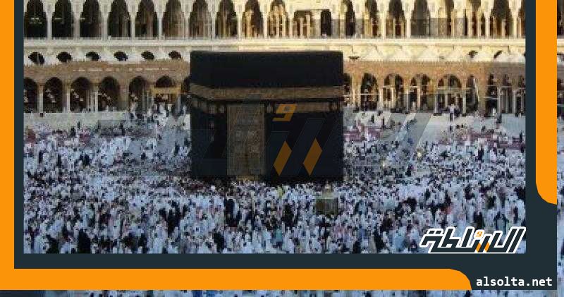 تعرف على التقرير الطبي المطلوب من الحجاج هذا العام