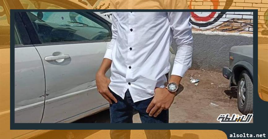محافظات المجنى عليه