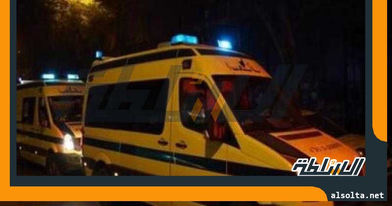 مصرع شخصين وإصابة آخرين فى حادث تصادم سيارة ملاكى ودراجة نارية بكفر الشيخ