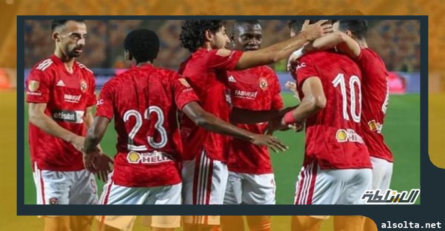 الاهلي 