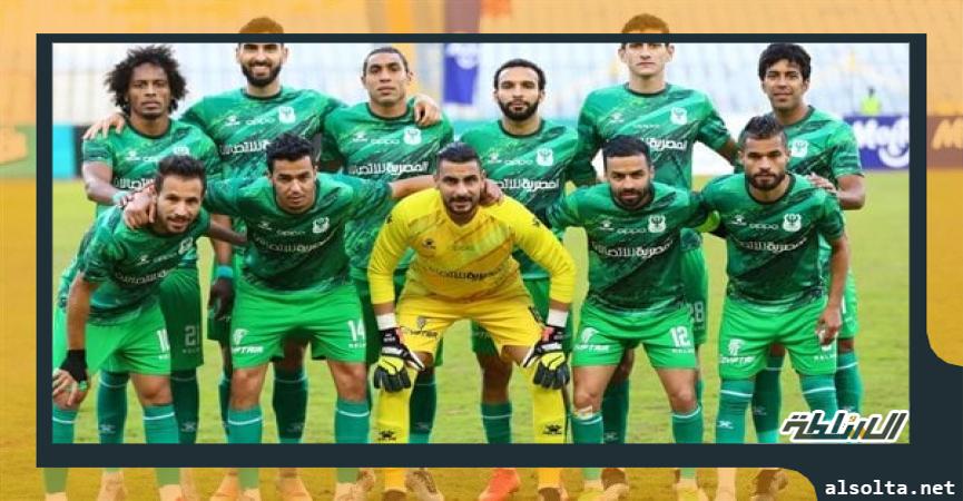 موقع السلطة