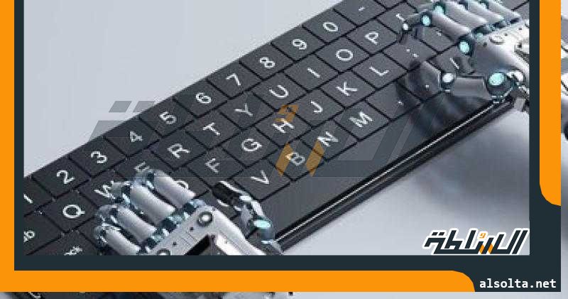 ما هى تقنية التزييف العميق التى تعمل بالذكاء الاصطناعى؟ تقرير يجيب