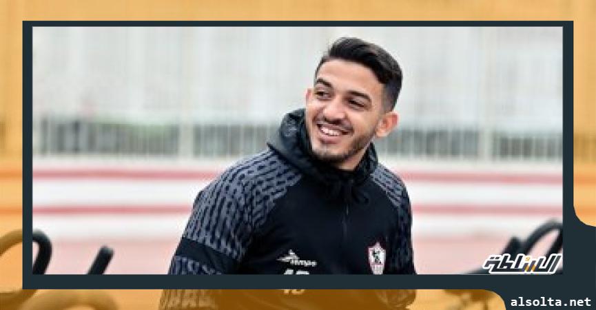 سيف فاروق جعفر لاعب الزمالك