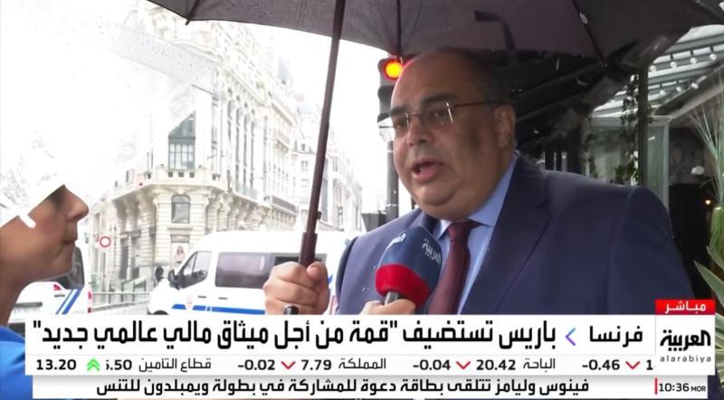 موقع السلطة