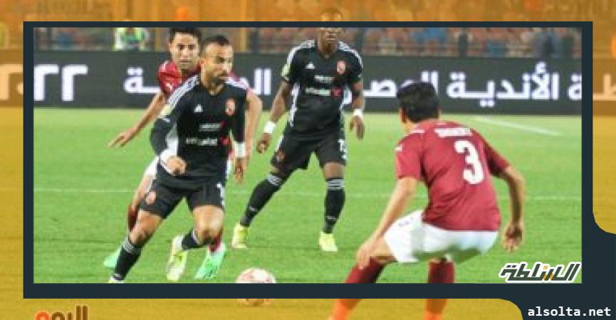 الاهلى وسيراميكا / أرشيفية