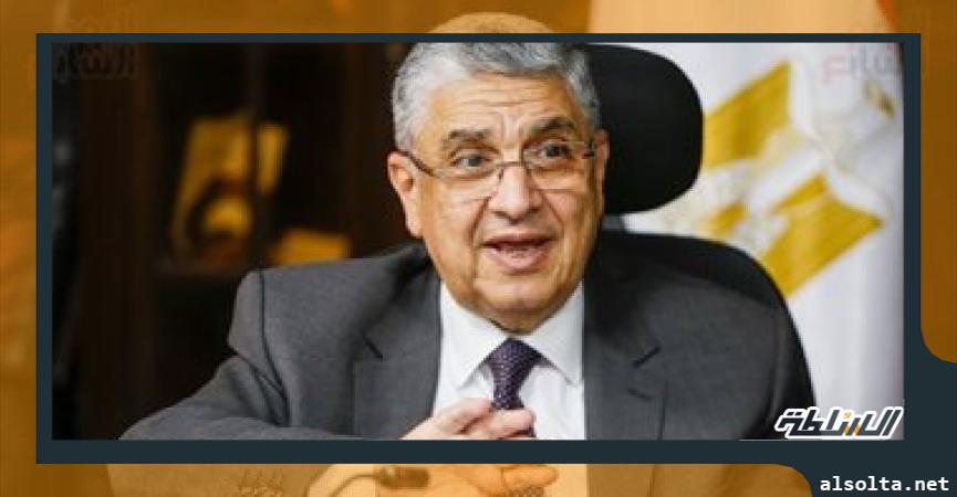 محمد شاكر وزير الكهرباء و الطاقة المتجددة