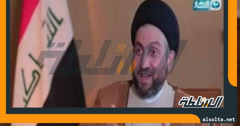 رئيس تيار الحكمة العراقى: مصر لها دور تاريخى فى وحدة الأمة العربية
